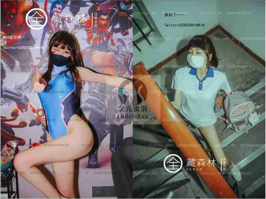 四虎视频App截图